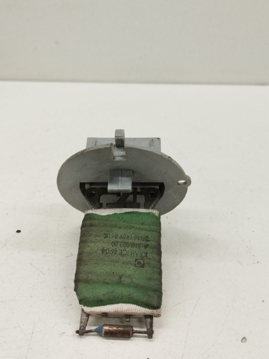 Resistencia Calefaccion Citroën C3 1995-2010 1.4 HDi 1.4L 50kW