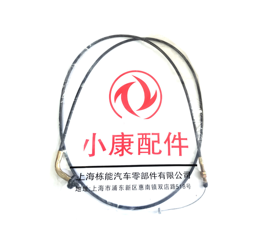 CABLE ACELERADOR LIFAN FOISON
