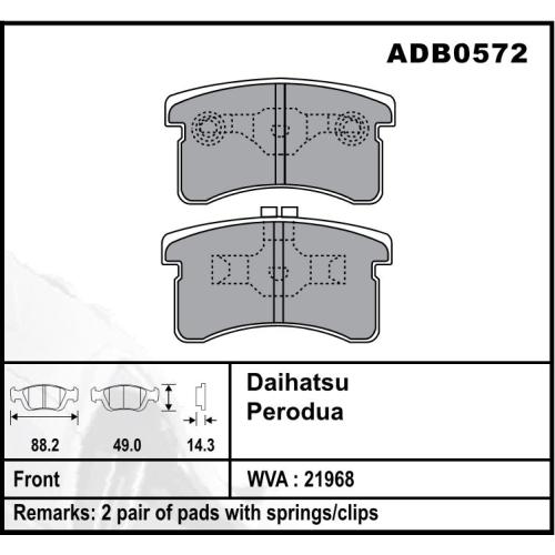 JGO. PASTILLAS FRENO DAIHATSU CUORE 91...94 89X49X14MM