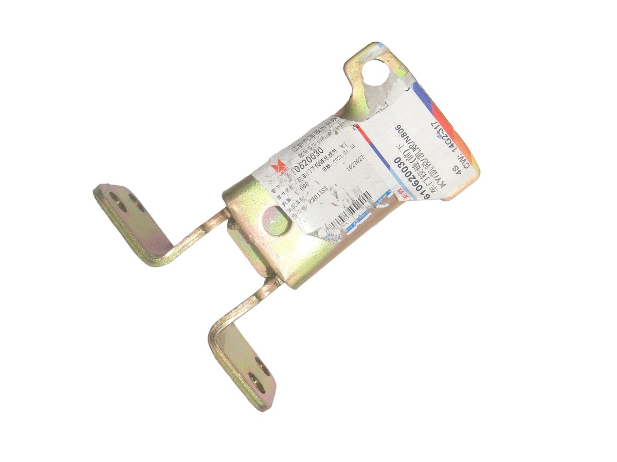 BISAGRA INFERIOR PUERTA DELANTERA JMC CAMION