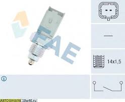 BULBO M/ATRAS CIT-PEU BER,C3,C4,C15,XSA / 206,208,301,308,2008,3008