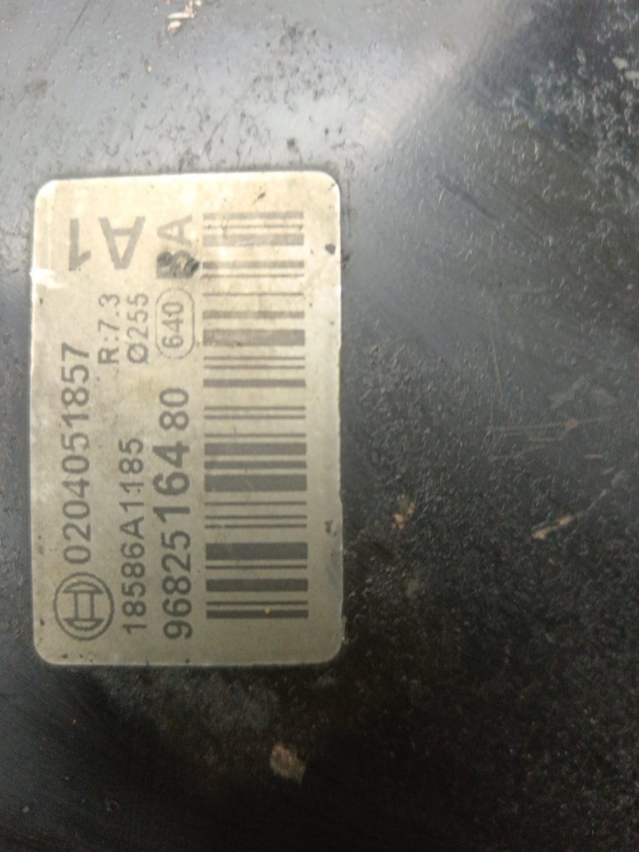 Servofreno Peugeot 308 2007-2013 1.6 16V HDi 1.6L 66kW 96825164185