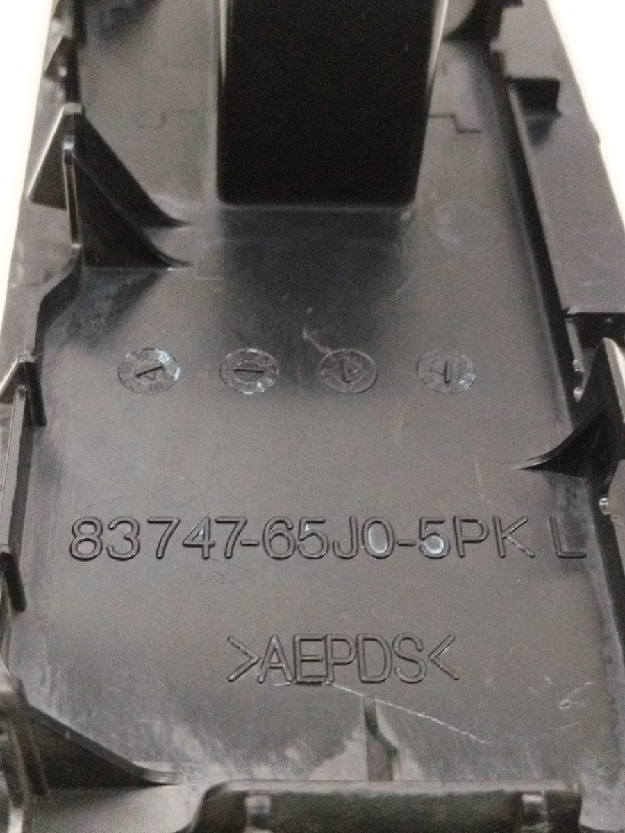 Comando Alza Cristal Suzuki Grand Vitara Jb (JT) 2005-2014 8374765J05PKL