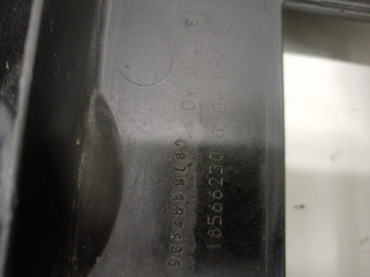 Carcasa de Electroventilador Peugeot 1007 2005-2010 1.4 HDi 1.4L 50kW 1856623016