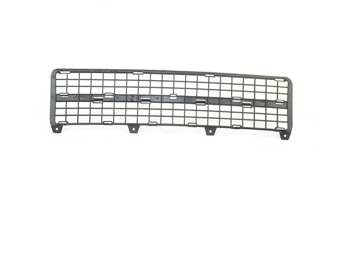 Rejilla de paragolpe delantero