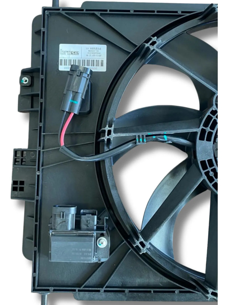 Electroventilador Dongfeng Nammi