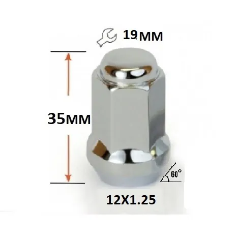 TUERCA RUEDA GWM WINGLE 6-7 (12X1.25)