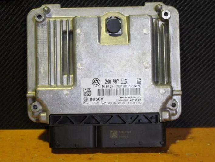 Unidad de Control del Motor (ECU)
