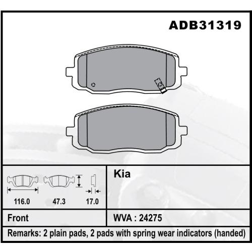 JGO. PASTILLAS FRENO HYUNDAI i10 08...11 KIA PICANTO 07...07  116X47X17MM