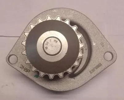 BOMBA AGUA CITROEN-PEUGEOT 1.6 N 16v 00-19D SKF