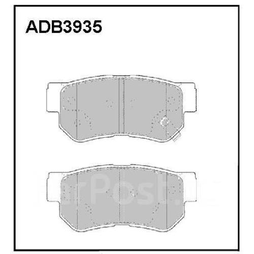 JGO. PASTILLAS FRENO HYUNDAI TUCSON 04...09 STA FE 2.0i TDI 91...TRASERAS96.50x40.6X15MM23544/45/46
