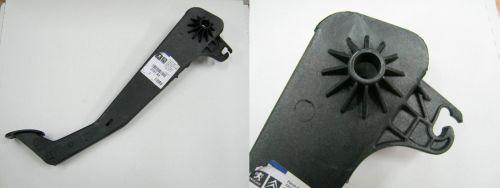 PEDAL EMBRAGUE