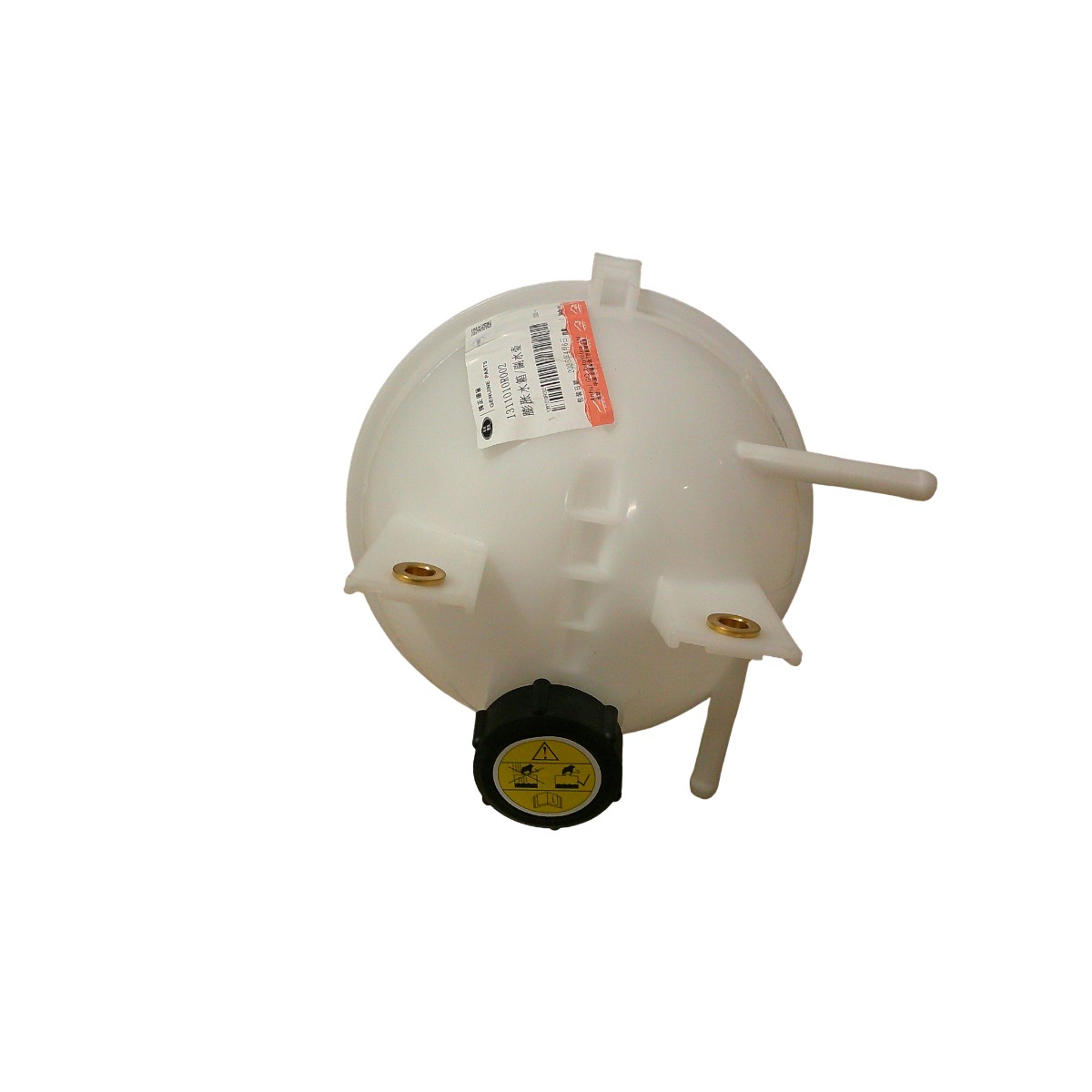 DEPOSITO DE AGUA RADIADOR JAC SUNRAY 2.8
