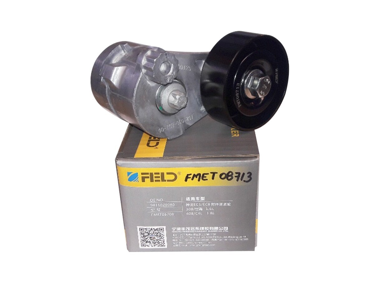 Tensor de correa para DFSK K02S, KS05, Serie V, V21, V22, Serie K, K01S