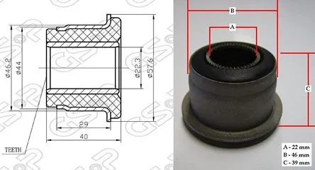 Buje de bastidor superior