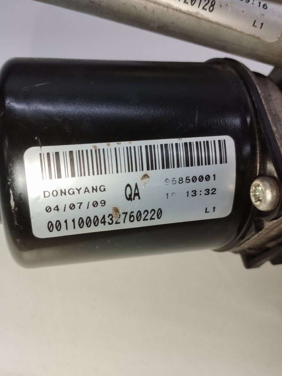 Motor Limpia Delantero Chevrolet Aveo 2006-2012 LS 1.4L 74kW 96850001