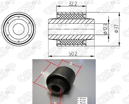 BUJE BASTIDOR INF HONDA CIVIC 92 (INT) (2) GSP