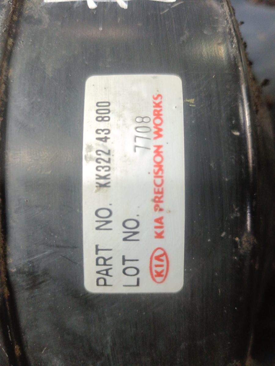 Servofreno Kia Pride 1995-2000 Básico Berlina 1.3L 47kW KK3224380017