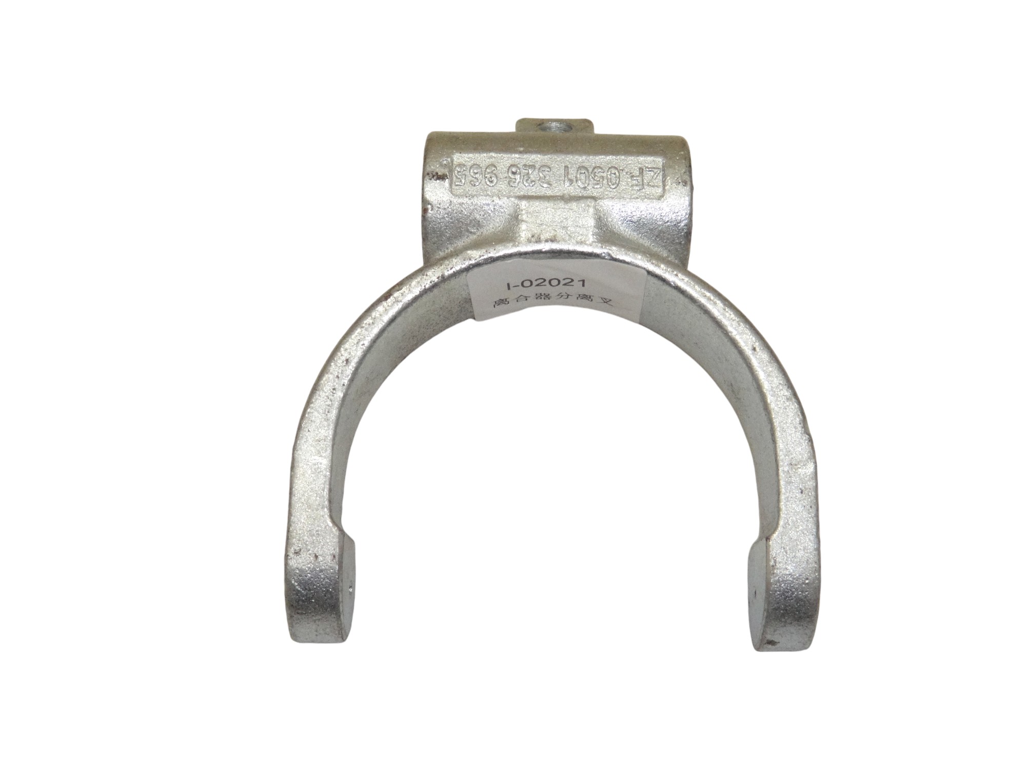 HORQUILLA EMBR *FOTON 2.8 BJ1065