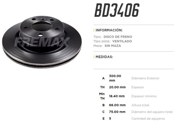 DISCO FRENO TRAS VENT BMW SERIE 1 Y 3 (E90) 2005. . .