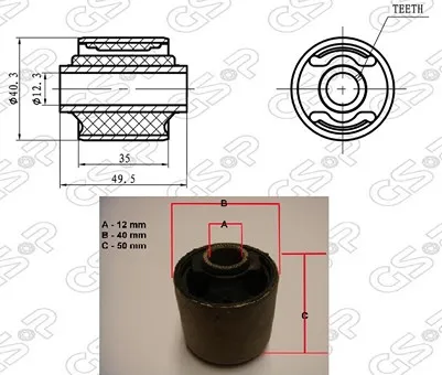 BUJE TENSOR TRA HYUNDAI ACCENT 94 (4) GSP