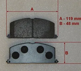 PASTILLAS DEL TOYOTA COROLLA 86 BREMSI
