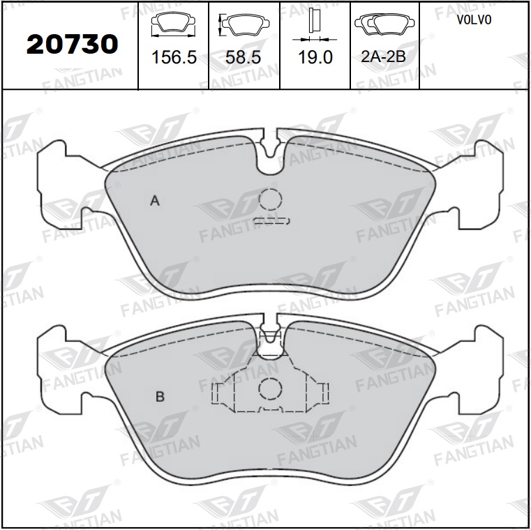PASTILLAS DEL VOLVO 850-S-V70 96 (B)