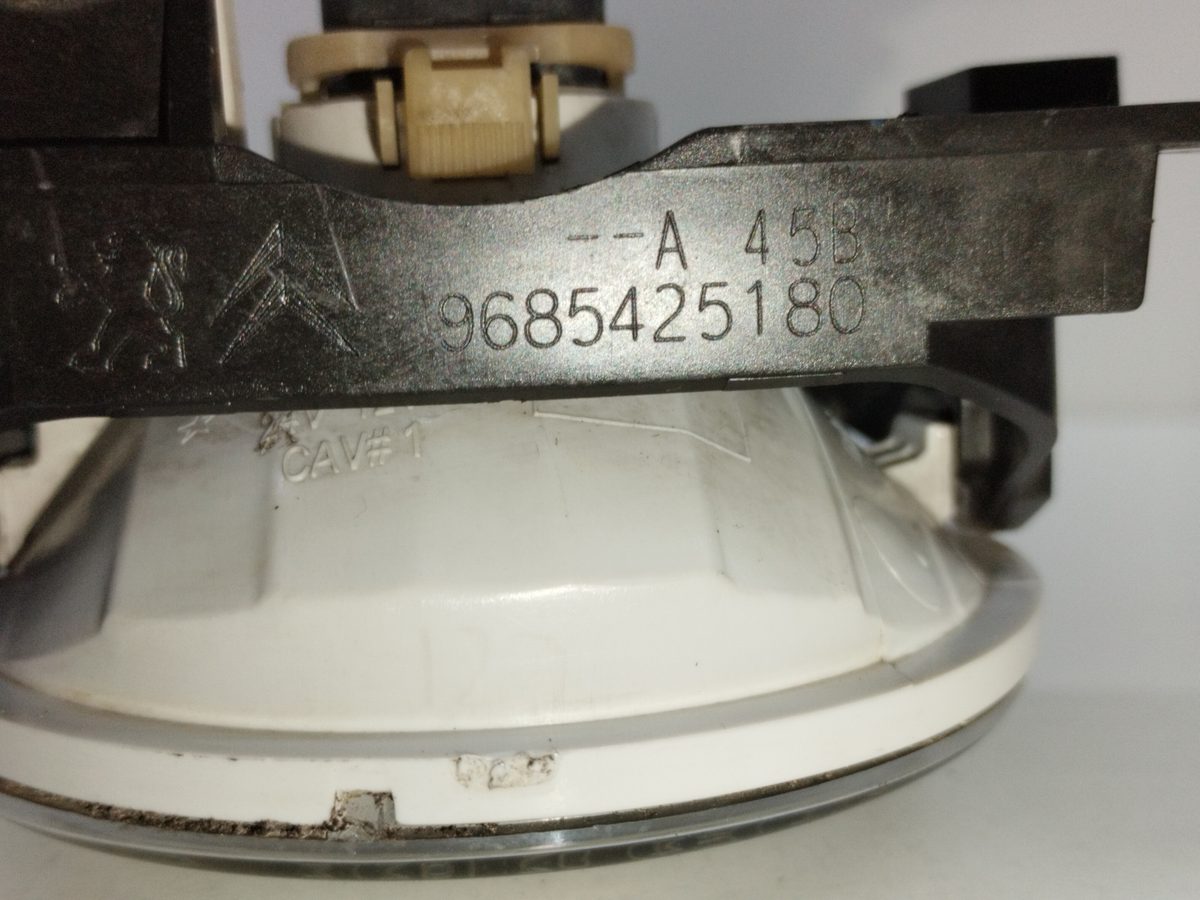 Faro Caminero Derecho Citroën C3 2016-2023 Business 9685425180