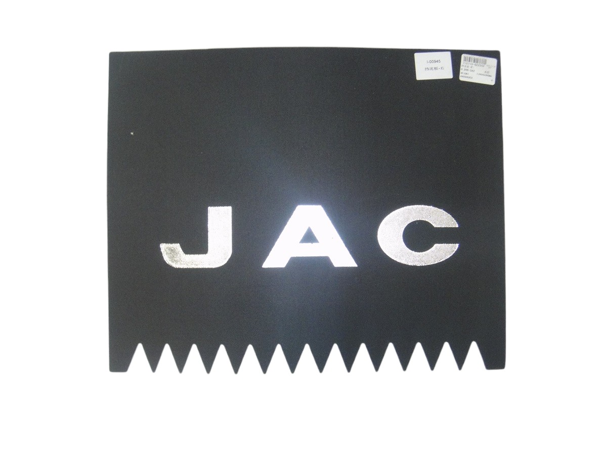 BARRERO DEL*JAC 1035/1040 2006/2017