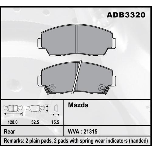 JGO. PASTILLAS FRENO MAZDA B2200 92...95  85... 2.7D COMLINE  128X52X15MM (discontinuada)
