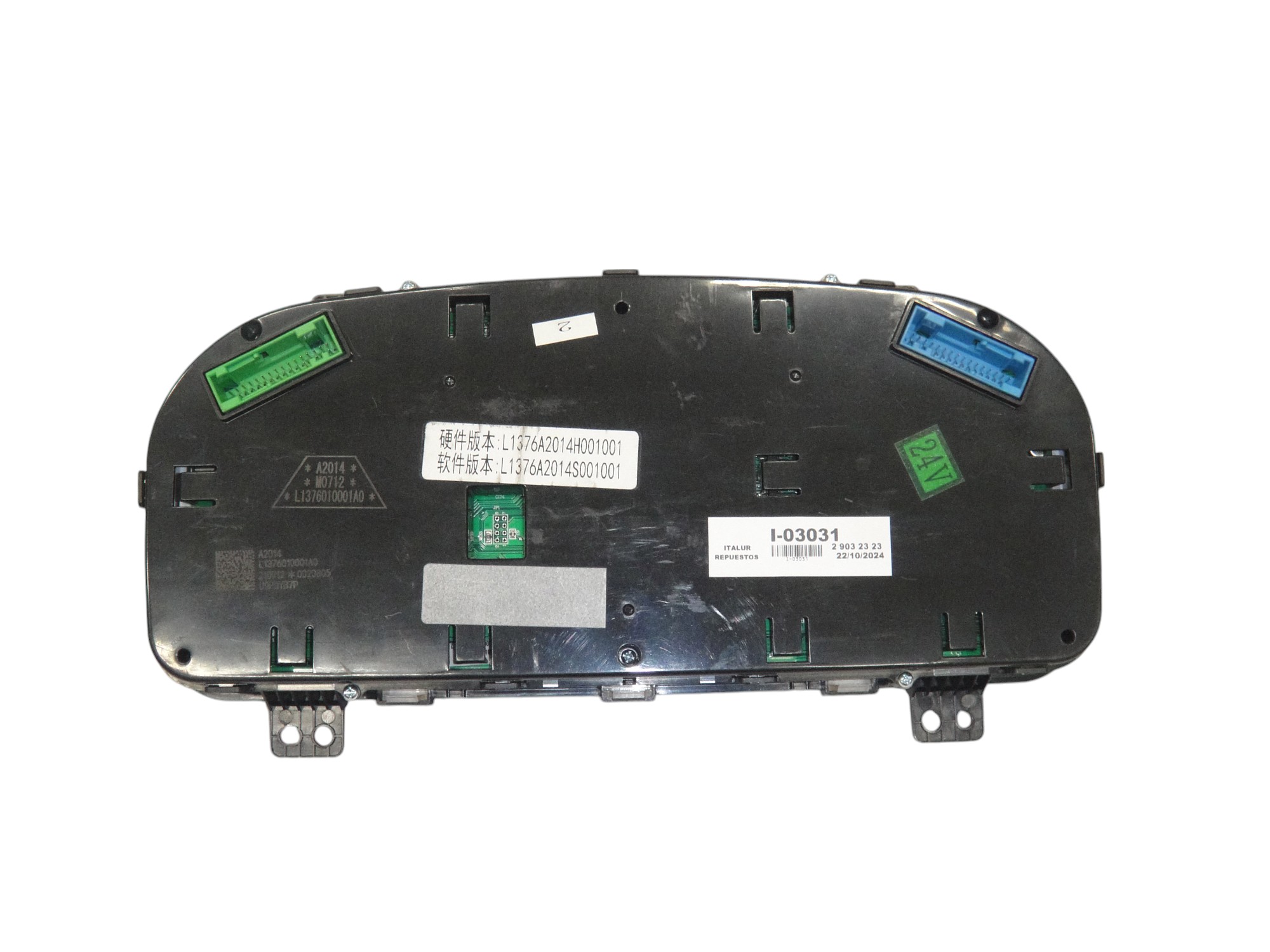 PANEL INSTRUMENTOS FOTON 2.8 BJ1044