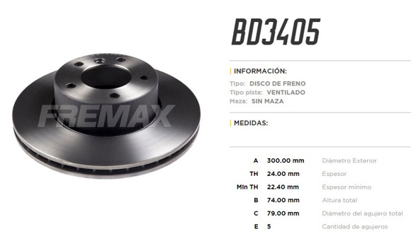 DISCO DE FRENO BMW 120/320/325 (E87/E88/E90/E91/E92)