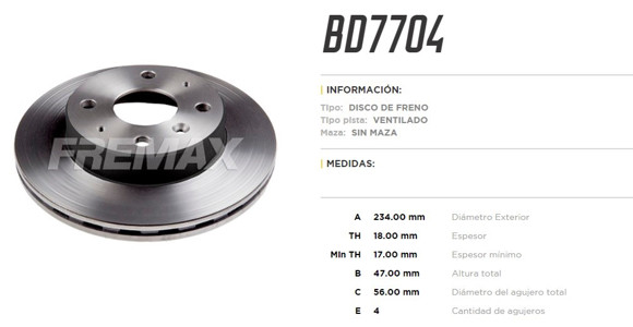 DISCO FRENO DEL VENT DAIHATSU CHARADE/APPLAUSE 1.3/1.6