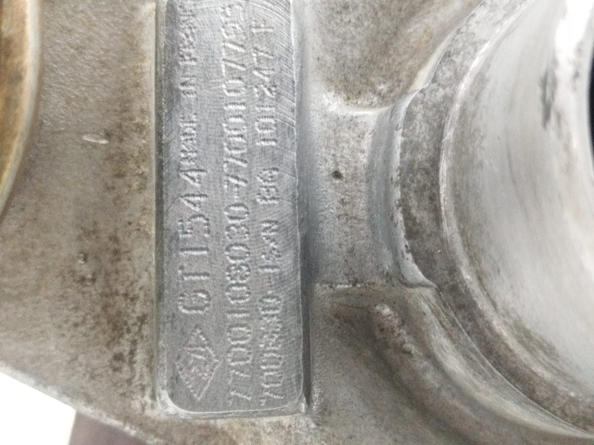 Turbocompresor Renault Laguna (B56) 1998-2001 1.9 dTi Diesel CAT 1.9L 72kW 7700108030