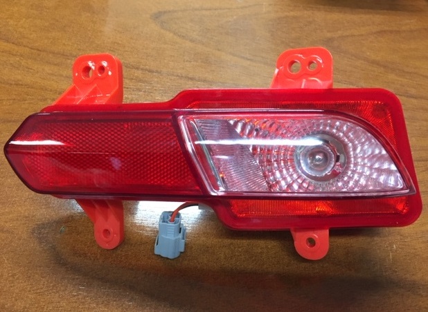 FAROL PARAG TRA DER ZOTYE HUNTER 14