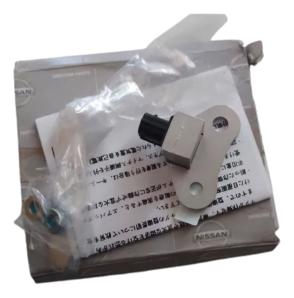 Sensor Airbag Nissan X-trail Gt-r Original