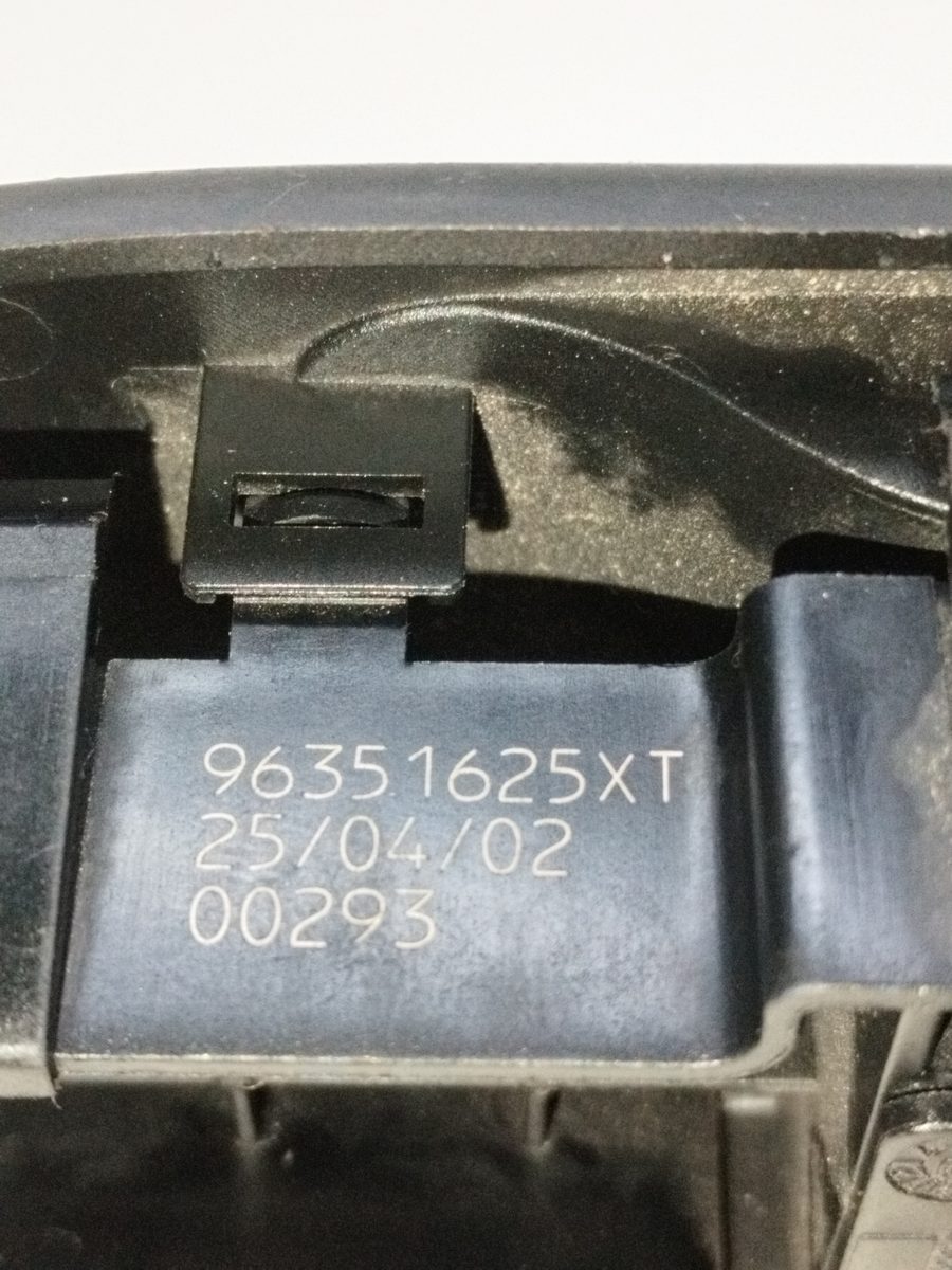 Comando Alza Cristal Peugeot 307 Break/sw (S2) 2005-2008 SW PACK 1.6L 80kW 96351625