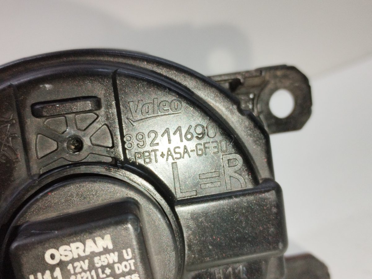 Faro Caminero Izquierdo Citroën C4 Picasso 2013-Actualidad Attraction 89211690