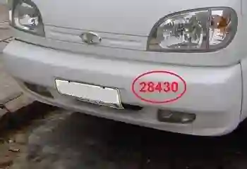 Paragolpe delantero