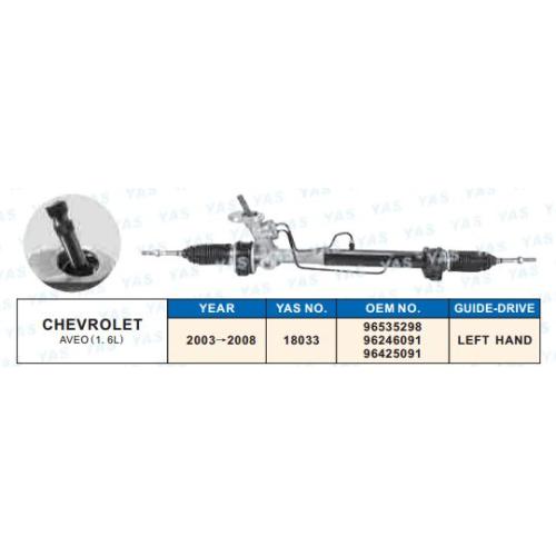 CREMALLERA HIDRAULICA CHEVROLET AVEO G1 96535298 - YTD88445 - 96897655