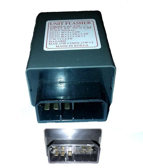 FLASHER KIA K2700 (K)