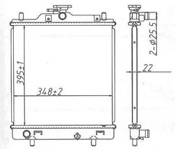 Radiador de refrigeración de motor