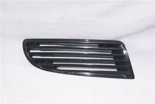 Careta delantera derecha Mitsubishi Galant