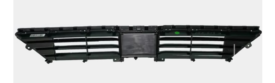REJILLA PARAG DEL GEELY EX5