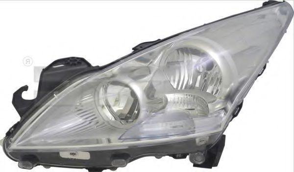 Faro delantero izquierdo Peugeot 3008