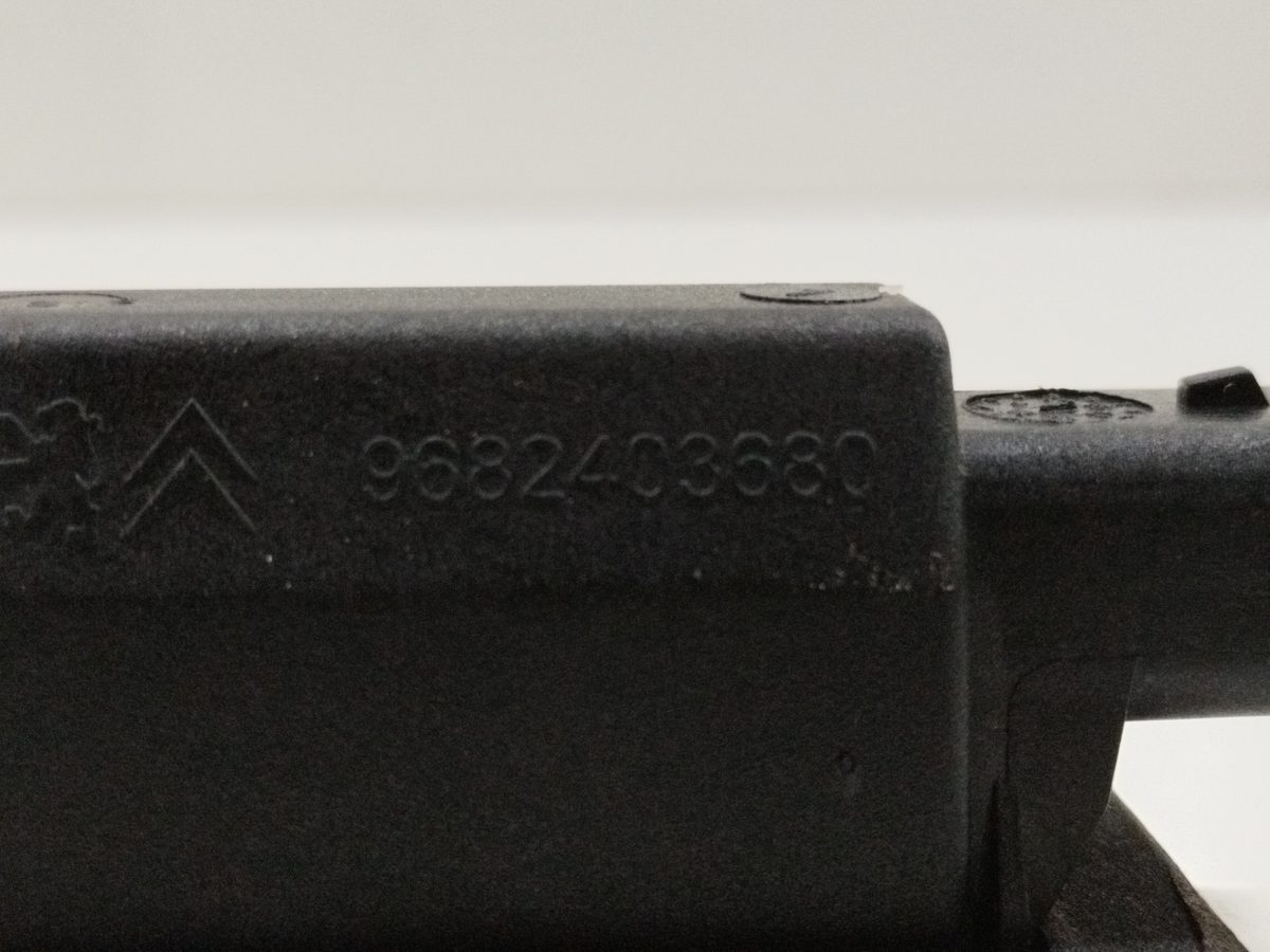 Luz De Matricula Peugeot 208 2012-2019 Access 9682403680
