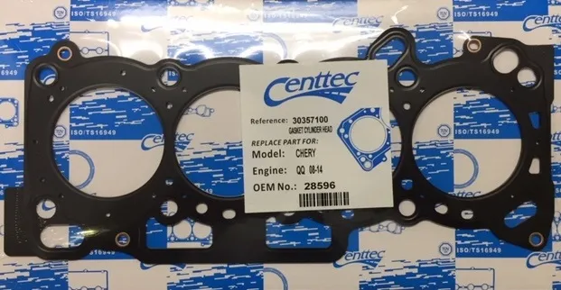 JUNTA TAPA CHERY QQ (4 cil-LAMINA)