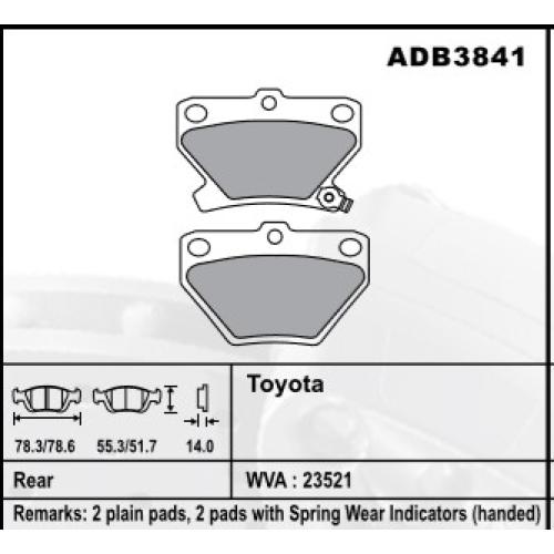 JGO. PASTILLAS FRENO TOYOTA COROLLA 2004... TRASERAS 78X55X14MM (23521/22/23) COMLINE