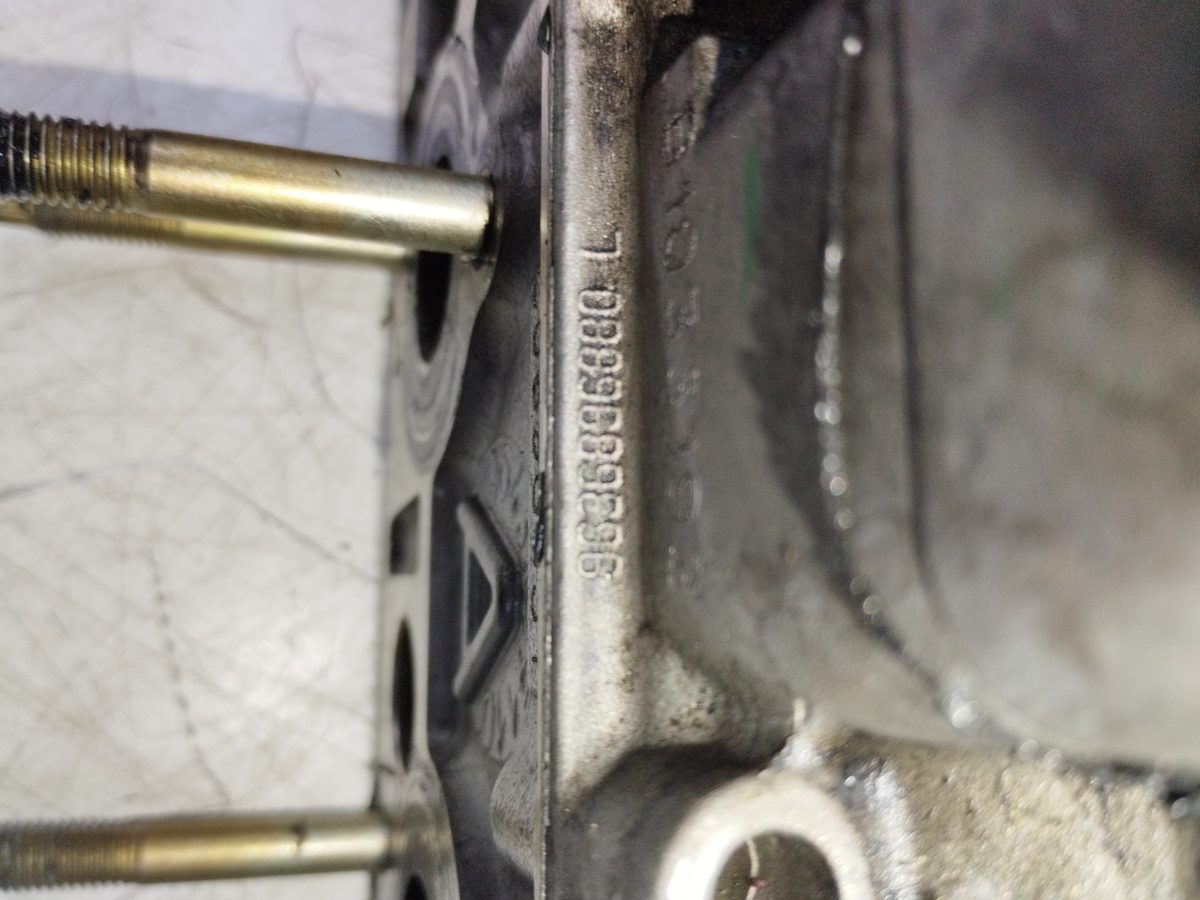 Tapa De Cilindros Citroën C3 1995-2010 1.4 HDi CAT (8HY / DV4TED4) 1.4L 66kW 9636896980