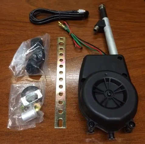 ANTENA UNIVERSAL (ELEC/AUTOMATICA)